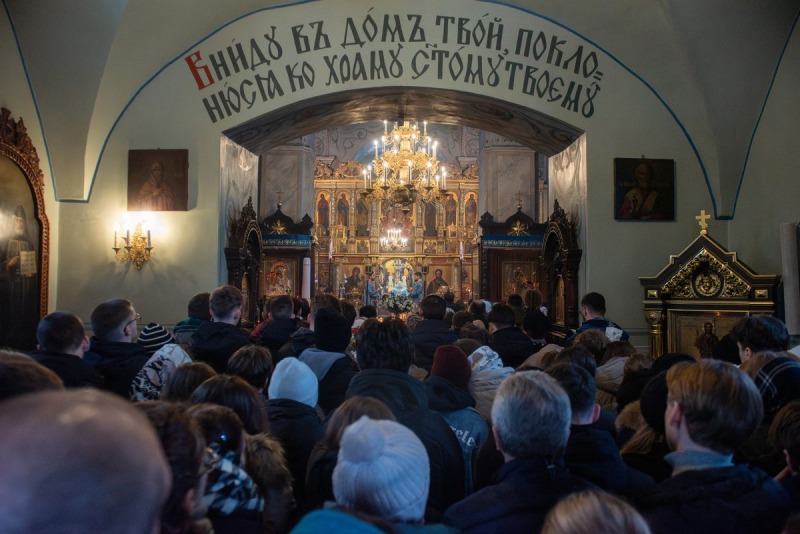 Święto Młodzieży