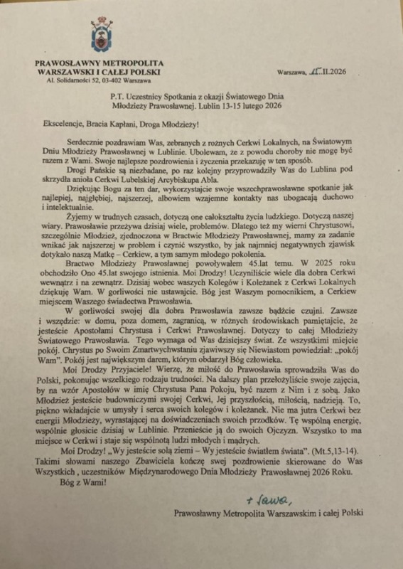 Światowe Dni Młodzieży Prawosławnej 2026 w Lublinie