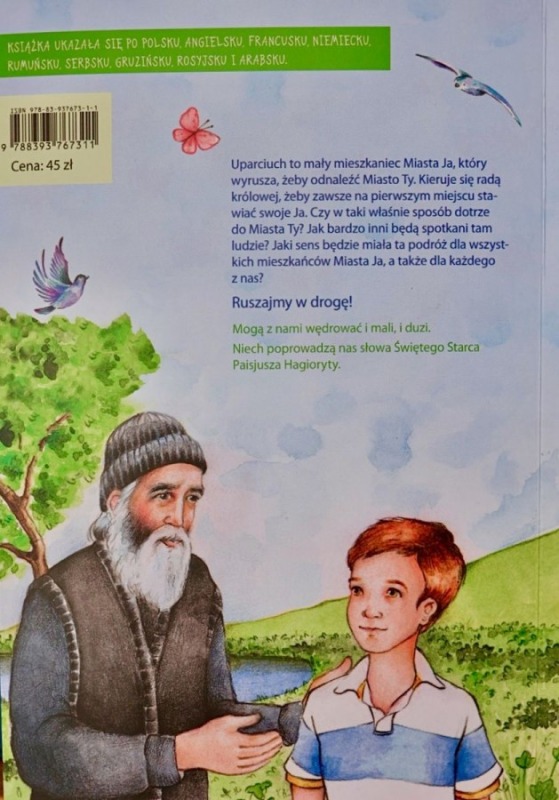 Nowość wydawnicza: Z Miasta Ja do Miasta Ty
