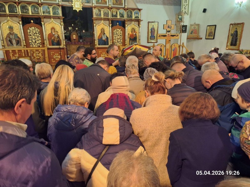 Sakrament namaszczenia chorych w Krynicy-Zdroju